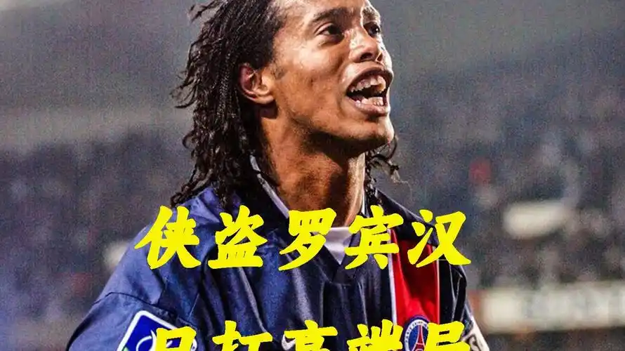 赢得了更多